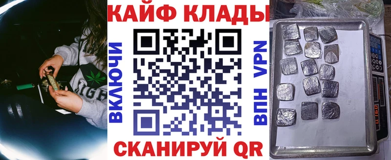 Где можно купить наркотики Лукоянов КЕТАМИН Cocaine Мефедрон Марихуана АМФЕТАМИН