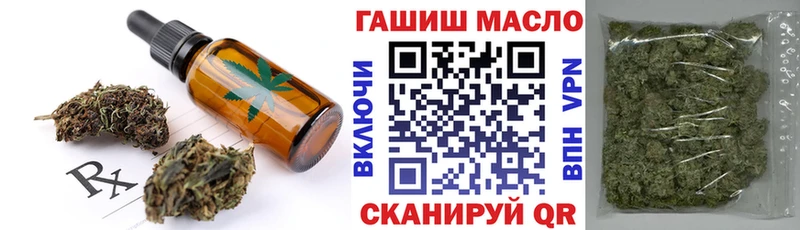 Canna-Cookies марихуана  Лукоянов 