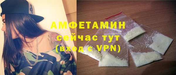 мефедрон Баксан