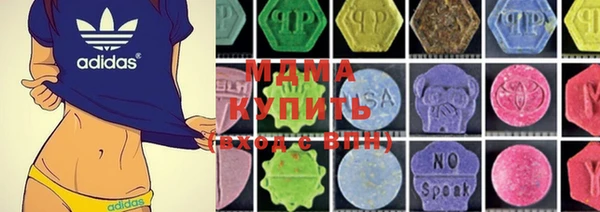 мдпв Балабаново