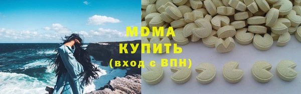 каннабис Армянск