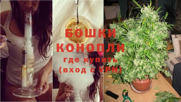 метадон Балахна