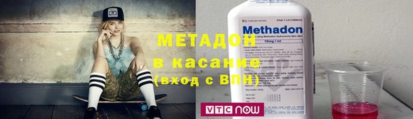 герыч Аркадак