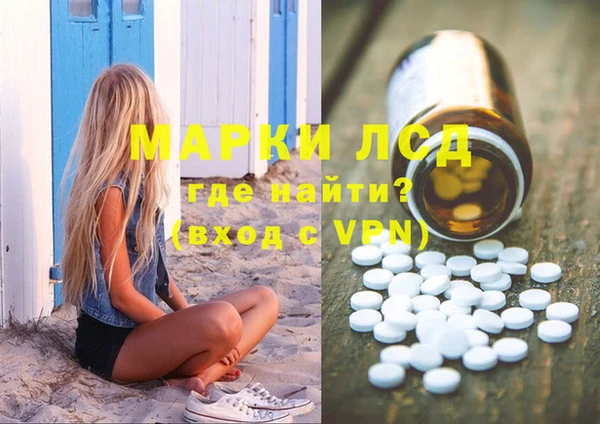 герыч Аркадак