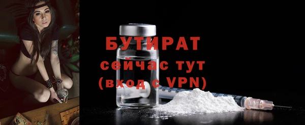 герыч Аркадак