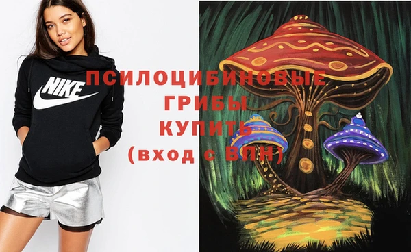 каннабис Армянск