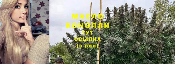 мефедрон Баксан