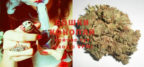 метадон Балахна