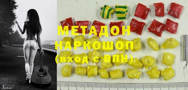 герыч Аркадак