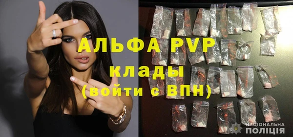 метадон Балахна