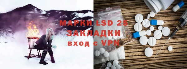 мефедрон Баксан