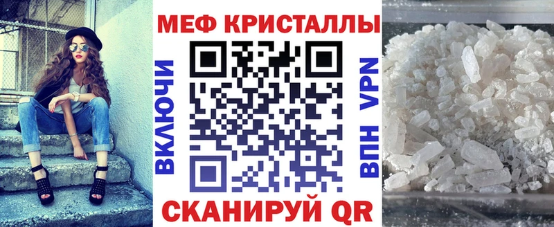 сайты даркнета какой сайт  Лукоянов  МЕФ 4 MMC  OMG маркетплейс 
