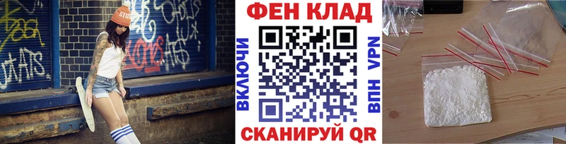darknet наркотические препараты  Лукоянов  МЕТАМФЕТАМИН витя  kraken маркетплейс 