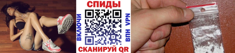 Первитин мет Лукоянов