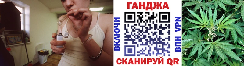 купить  сайты  Лукоянов  мега онион  Шишки марихуана гибрид 